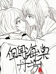 吴梦梦到粉丝家做客